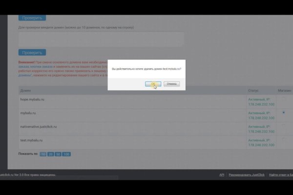 Кракен маркетплейс kr2web in