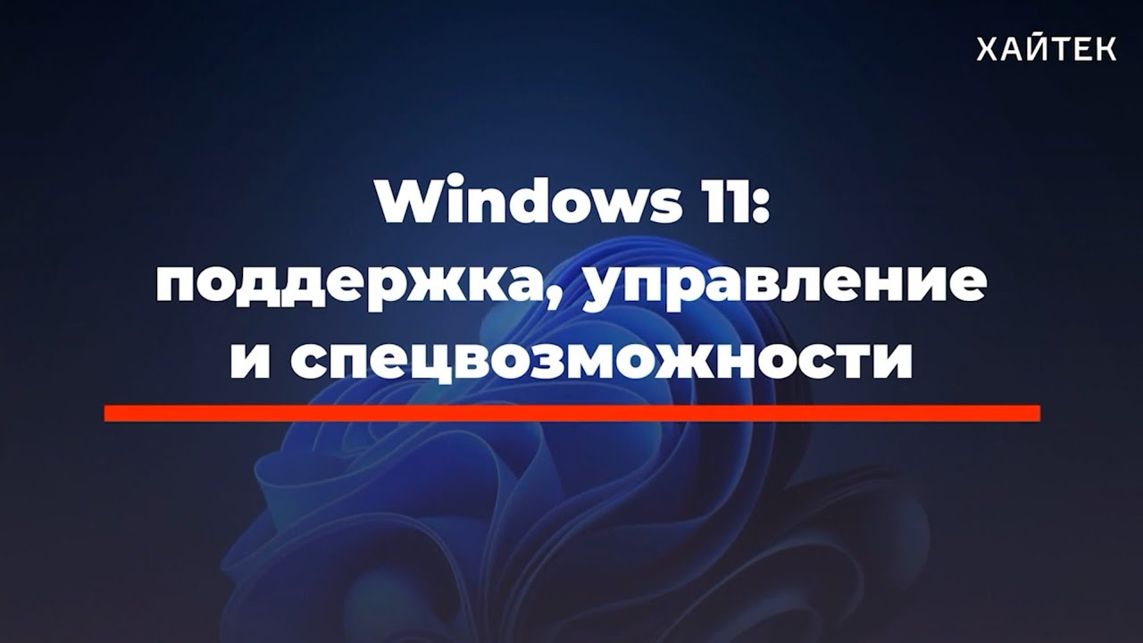 Кракен актуальное зеркало