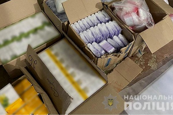 Кракен сайт покупок