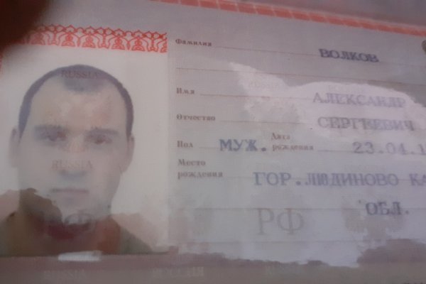 Кракен даркнет маркет плейс
