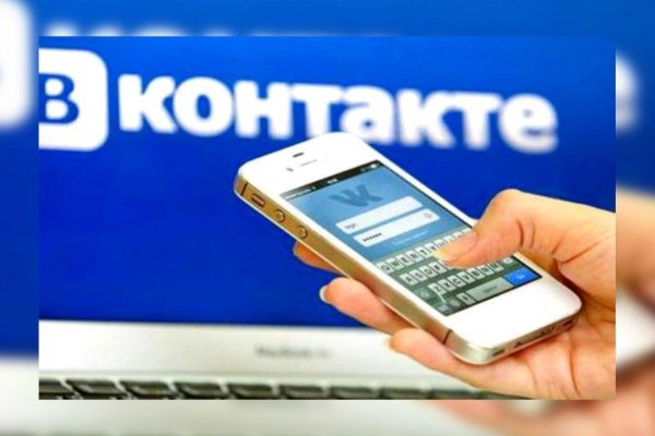 Кракен зеркало рабочее onion