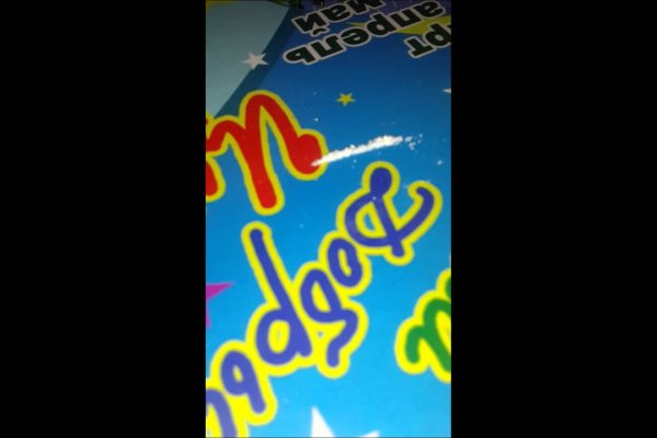 Мега кракен блэк спрут