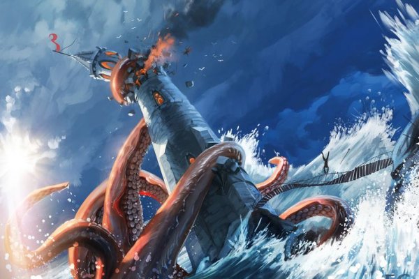 Kraken вывод денег