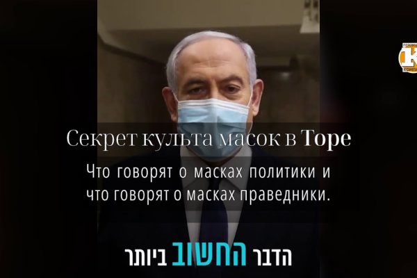 Кракен ссылка gigageek ru
