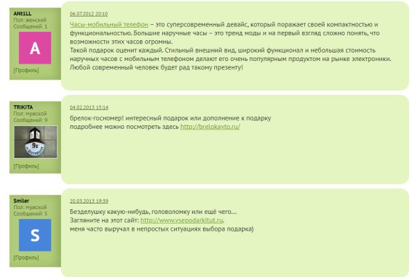 Кракен сайт с наркотиками