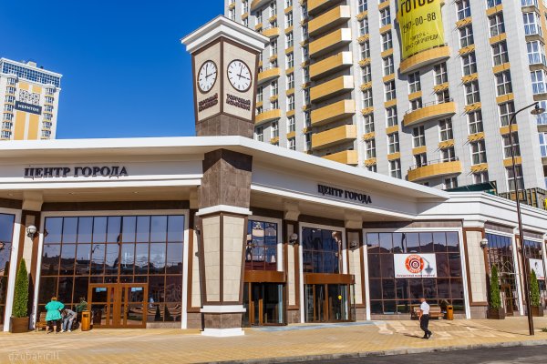 Кракен сайт что будет если зайти