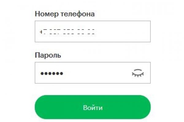 Кракен топ