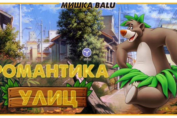 Кракен сайт ссылка kraken dark link