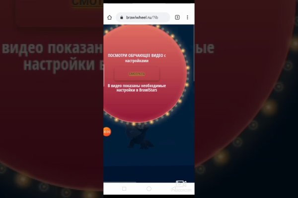 Кракен нарко