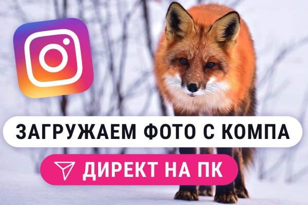 Кракен даркнет регистрация