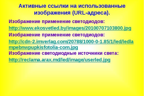 Кракен маркет даркнет только через тор скачать