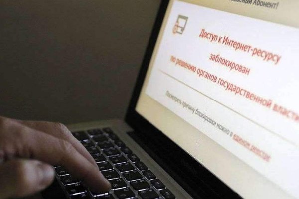 Кракен современный даркнет