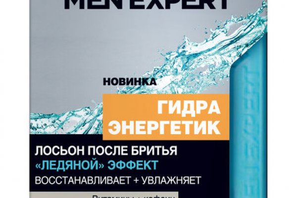 Gidra магазин
