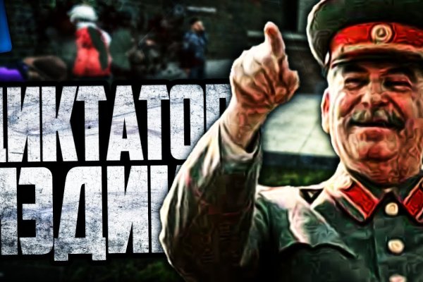 Ссылка на kraken at