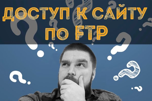 Рабочая ссылка кракен маркетплейс