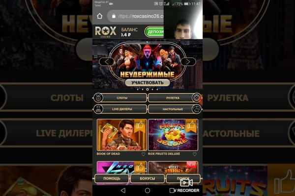 Кракен вход kr2web in