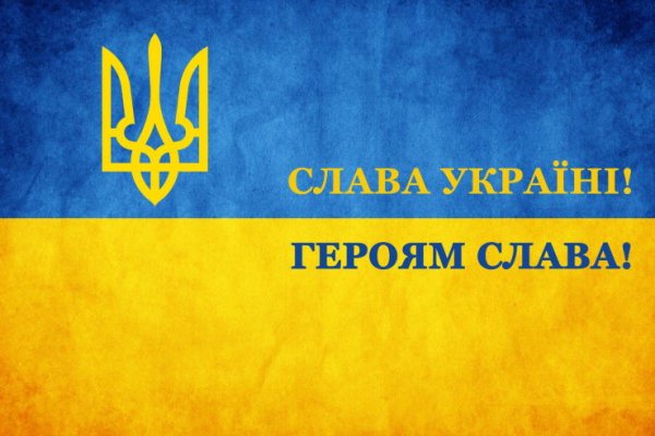 Купить наркотики томск