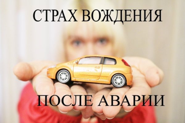 Адрес кракена