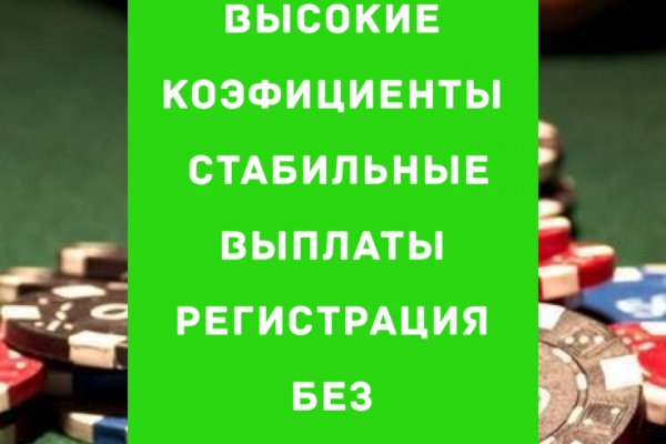 Кракен маркетплейс