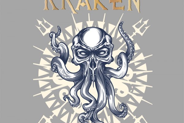 Кракен сайт 1kraken me