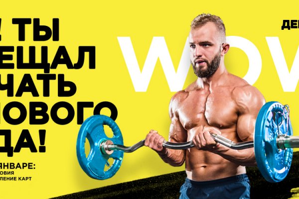 Кракен даркнет ссылка kraken link24 info