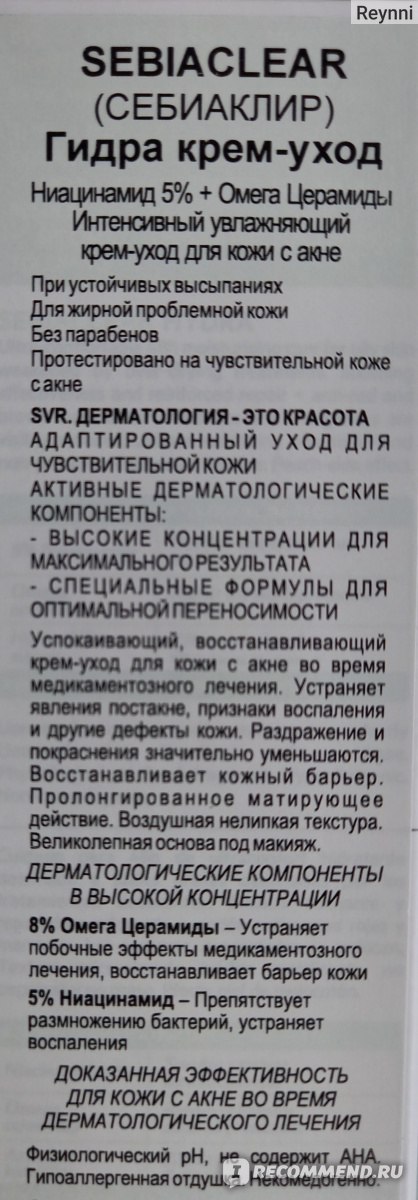 Кракен ссылка москва